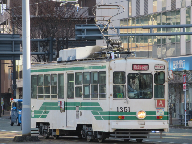 熊本市交通局