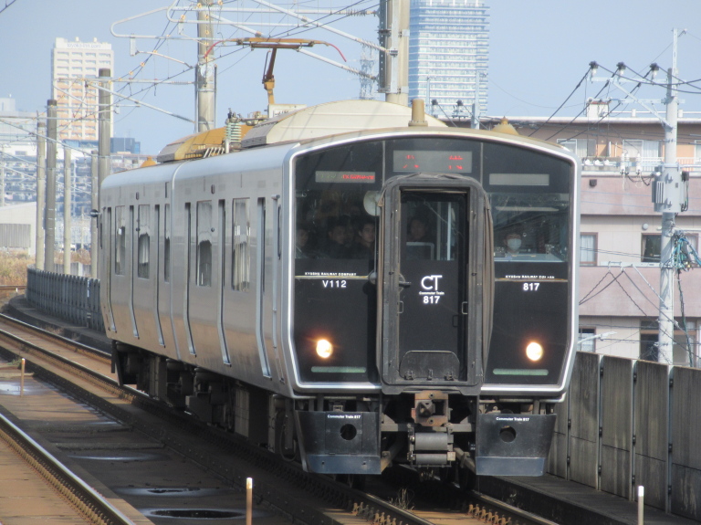 超安い JR九州 783系 側面カット幕 （有明／門司港〜熊本経由肥後大津