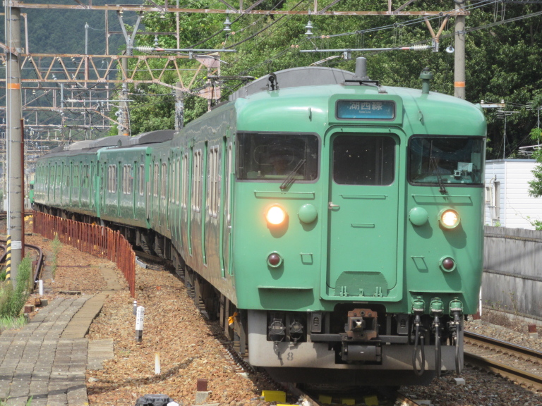 買い誠実 117系 京都地域色 京都 抹茶色 緑色 併走に 207系 113系 205