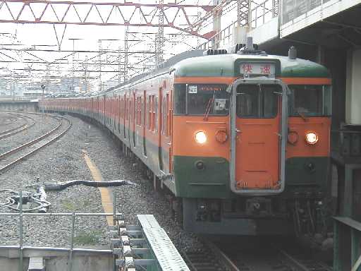 運用終了写真館（ＪＲ東日本・関東３）